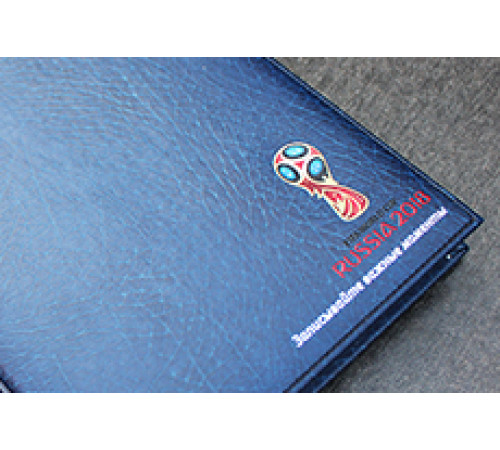 Ежедневник с полноцветной печатью